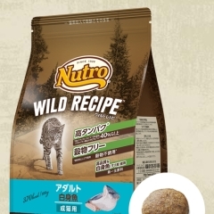 WR アダルト白身魚 成猫 400g