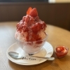 『Patisserie Parfum(パティスリーパルファン)』
