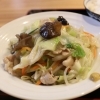 居食家 明華