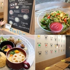【福井市 エルパ近く】Green Haibe Cafe(グリーンハイブカフェ)