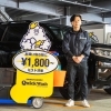 【船橋市】クイックウォッシュららぽーとTOKYOBAYの徹底解析!まいぷれ編集部が洗車体験してきました!