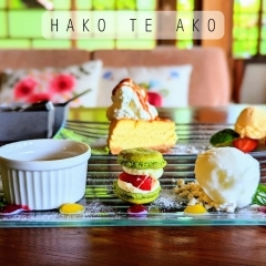 【Hako te Ako】