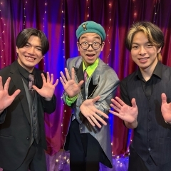 お子様大喜び☆イケメン高校生トリオによるマジックショー TEENAGERS' WIZARD ~10代の魔法使い~【石黒ヨンペイ・すぎやん・陽春】華麗な手品の数々♪