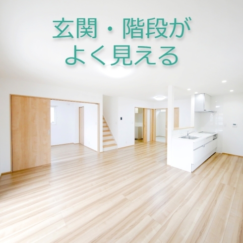 「キッチン配置のアイデア☆SOU HOUSINGで建築された方のお家をご紹介します♪～三次市の工務店想ハウジング～」
