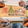 Grill Kitchen KAMPUS(グリルキッチンカンプス)