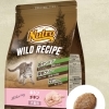 WR キトンチキン 子猫 400g
