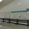 都市緑化植物園 用土・肥料展!!