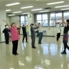 参加者募集! 健康教室「かんたんダンスとストレッチ」(全3回)