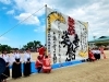 2023年10月17日撮影|新居浜南高校書道パフォーマンス(山根グラウンド)