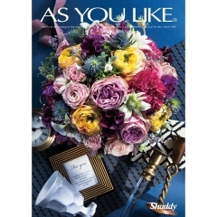 AS YOU LIKE 洋風表紙 15,800円コース