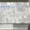 【小平市】市報3月号の注目情報 地図システム・職員募集・用水路