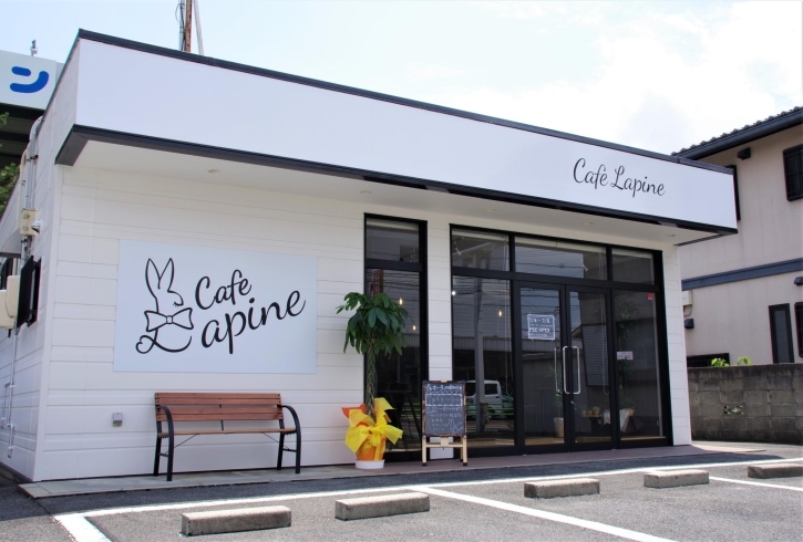 「『龍神マルシェ』～神様からのおいしいおくりもの～　Vol.3　Cafe Lapineさん！」