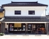 店内