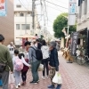 【方南町】4月26日 方南銀座商店街日曜まつりに行ってきました。