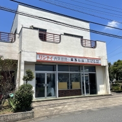 斉藤油店