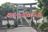 銚子の神社仏閣