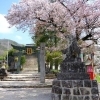 【新見】船川八幡宮