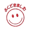 子育てバナシを分かち合おう☆育児を楽しくするポイント紹介!