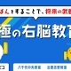 ＹｏｕＴｕｂｅの広告が完成しました