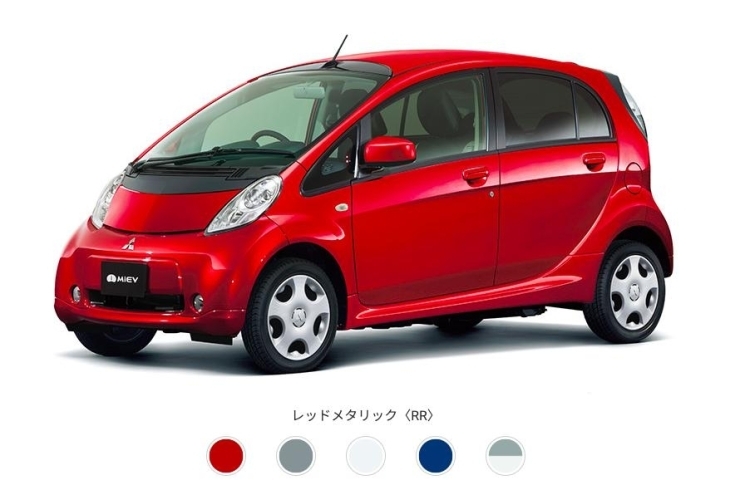 i－MiEV（アイミーブ）「サポカー補助金をご存知ですか？」