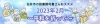 2月の図書館司書さんおすすめ本 ~平和を祈って~
