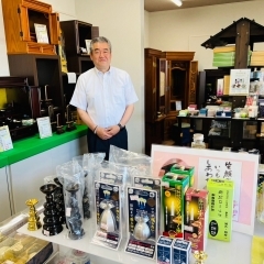 株式会社 石光 太田 成巳 社長