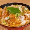 特上かつ丼