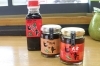 西和賀 ピッ辛