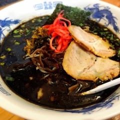 「らーめん豚食(ぶーく)」黒豚骨らーめん