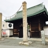 【加古川の記憶を結ぶ一本の松】 尾上神社と「尾上の松」──千年を超えて生き続ける物語