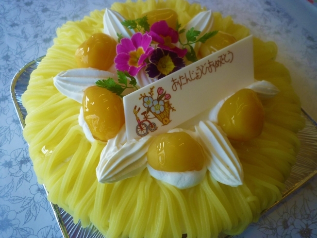モンブラン6号「デコレーションケーキ～伊奈町のケーキ屋シャンティ洋菓子店～」