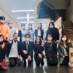 【開催報告】第2回We Love 伏見大作戦♡が開催されました