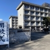 呉昭和高等学校 『最後の卒業式と閉校式』
