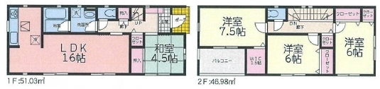 1号棟　間取り図「～八戸市小中野第6・2棟　新築分譲住宅　お知らせ～」