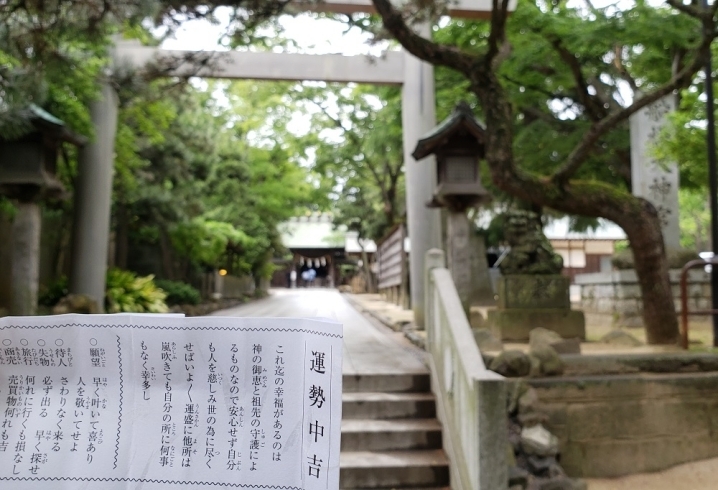 船橋大神宮「6月もよろしくお願いいたします！　買取専門　おたからや　大神宮下駅本店　船橋　津田沼　千葉」