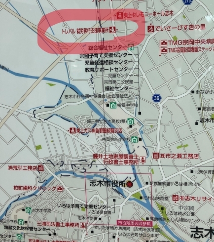 地図で言うとここがトレパル「志木市役所のインフォメーションにトレパルがあります！！」