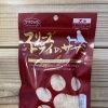 フリーズドライのササミ 30g