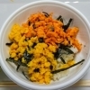 みんなで食べるとおいしいね♪「子どもと親の居場所 ひなとま食堂」