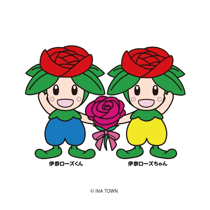 伊奈町観光協会からのお知らせ