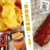 春夏秋冬楽しめるおやつ『焼き芋フタバ商店』さんから発信!【京都市 南区】