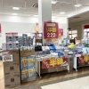 【開店】イオンタウン稲毛長沼店に、激安アウトレット店「222稲毛店」が期間限定オープン!