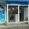 【開店】本八幡駅近く! 「ドライヘッドスパ専門店 癒し~ぷ本八幡2号店」がオープン