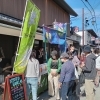 〔取材〕秋のイベント!『2022クラフトビール祭り in 竜馬通り商店街』 @伏見