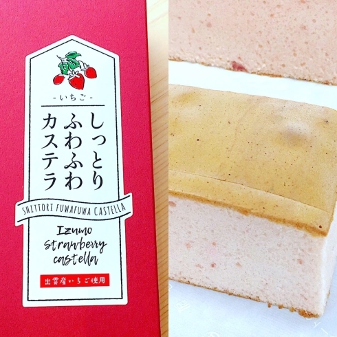 年始の挨拶ギフトにおすすめ「お年始の挨拶のお菓子に」