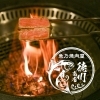 【開店】京成船橋駅近くに「魚乃焼肉屋 徳川商店」がオープン