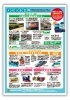 鉄道のまち大宮 鉄道ふれあいフェア