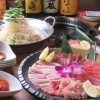 松山であったまるお鍋が食べられるオススメのお店♪