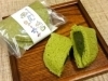 西尾まーちゃ
