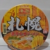 ニュータッチ 凄麺 札幌 濃厚味噌ラーメン
