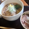 麺 晄進【小樽ランチ特集】